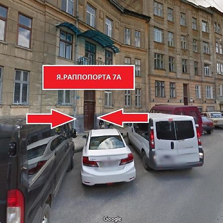 Apartment On Rappoporta 7A-4 Lviv Dış mekan fotoğraf