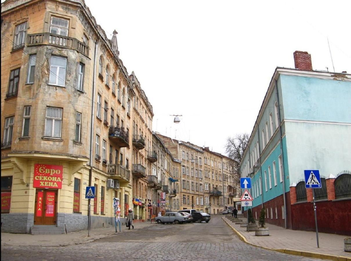 Apartment On Rappoporta 7A-4 Lviv Dış mekan fotoğraf