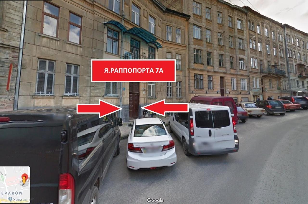 Apartment On Rappoporta 7A-4 Lviv Dış mekan fotoğraf